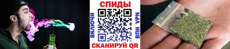 БУТИРАТ вода  Елизово 