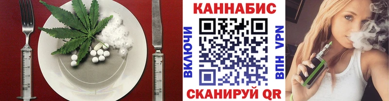 нарко площадка официальный сайт Елизово Canna-Cookies марихуана