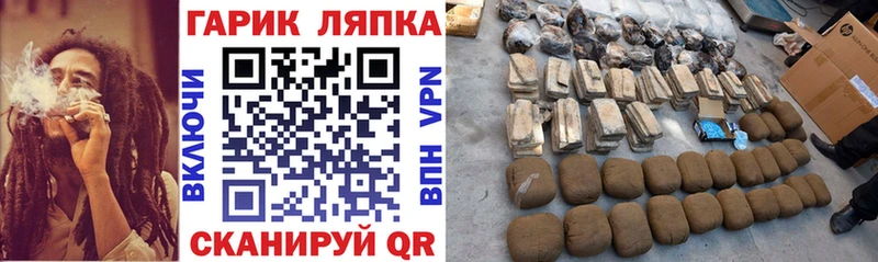 Гашиш Premium  где продают наркотики  Елизово 