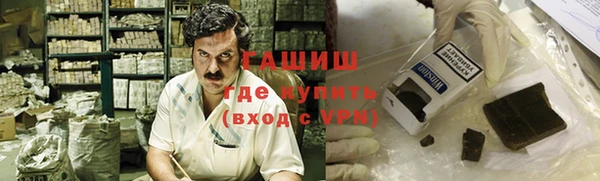 гидропоника Алексеевка