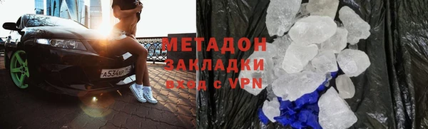гидропоника Алексеевка