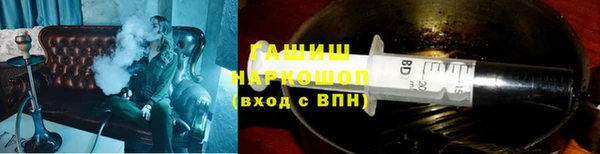 гидропоника Алексеевка
