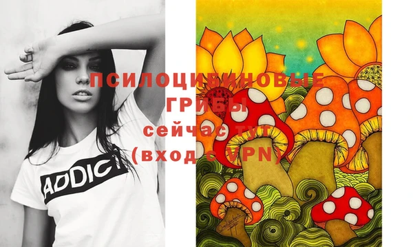 дистиллят марихуана Алексин