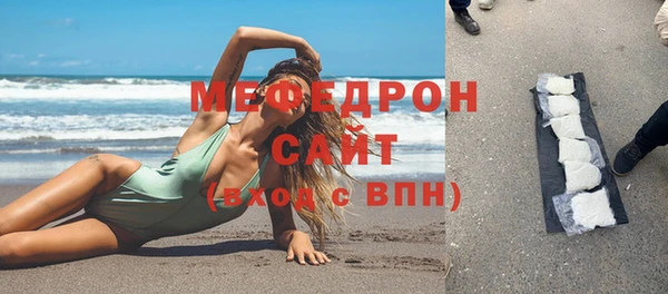 винт Абдулино