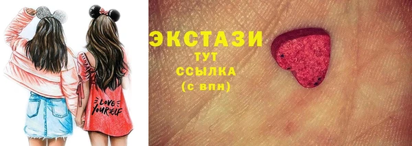 тгк Алзамай