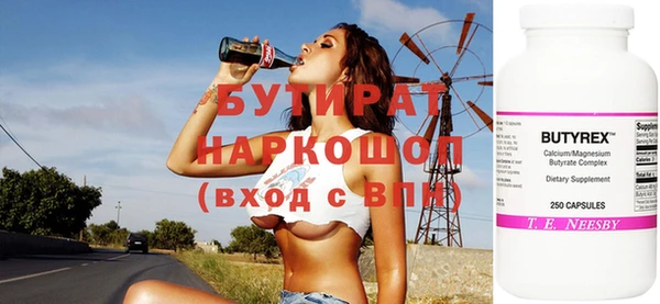 тгк Алзамай