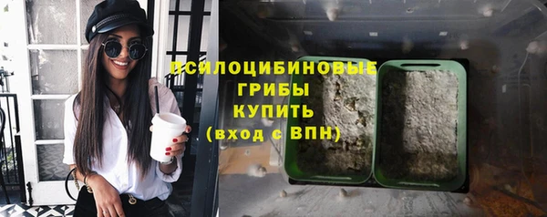 дистиллят марихуана Алексин