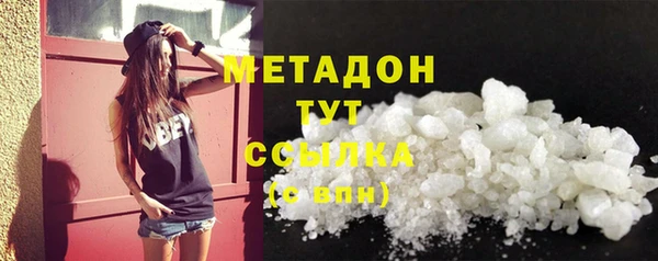 тгк Алзамай