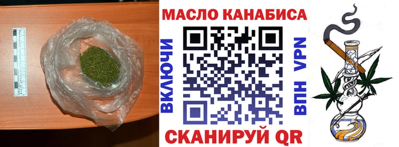 где найти   Елизово  ТГК жижа 