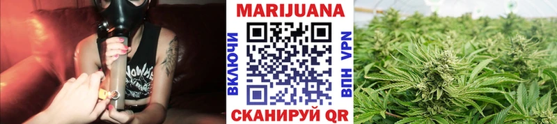 МАРИХУАНА LSD WEED  Елизово 